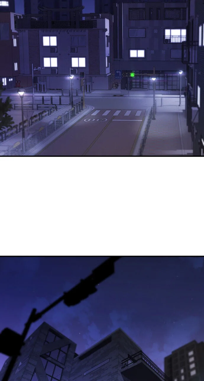 Teto X Egen — Chapter 1 — Page 63