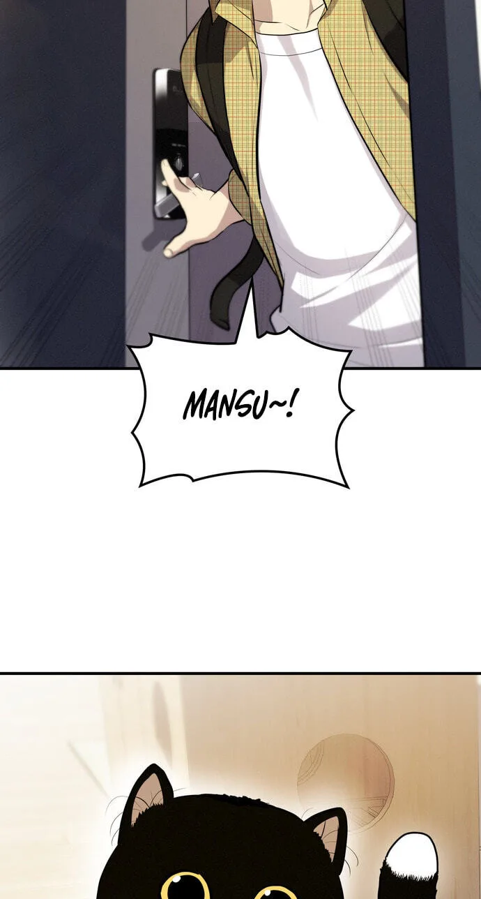 Teto X Egen — Chapter 1 — Page 67