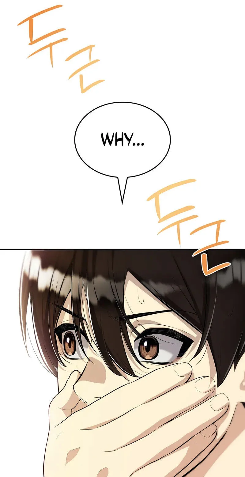 Teto X Egen — Chapter 2 — Page 4