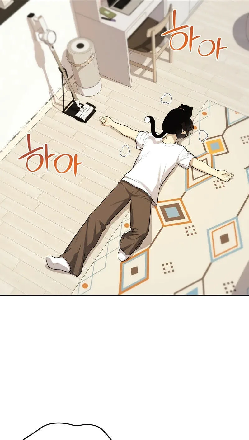Teto X Egen — Chapter 2 — Page 21