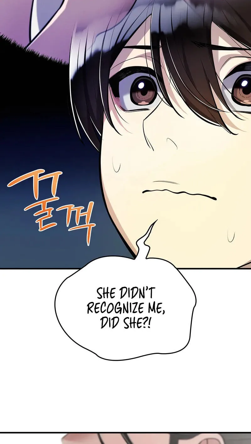 Teto X Egen — Chapter 2 — Page 24
