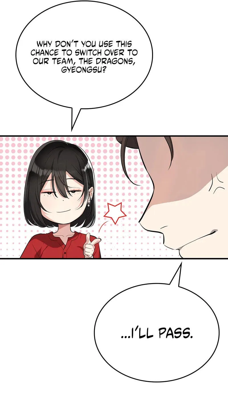 Teto X Egen — Chapter 2 — Page 57