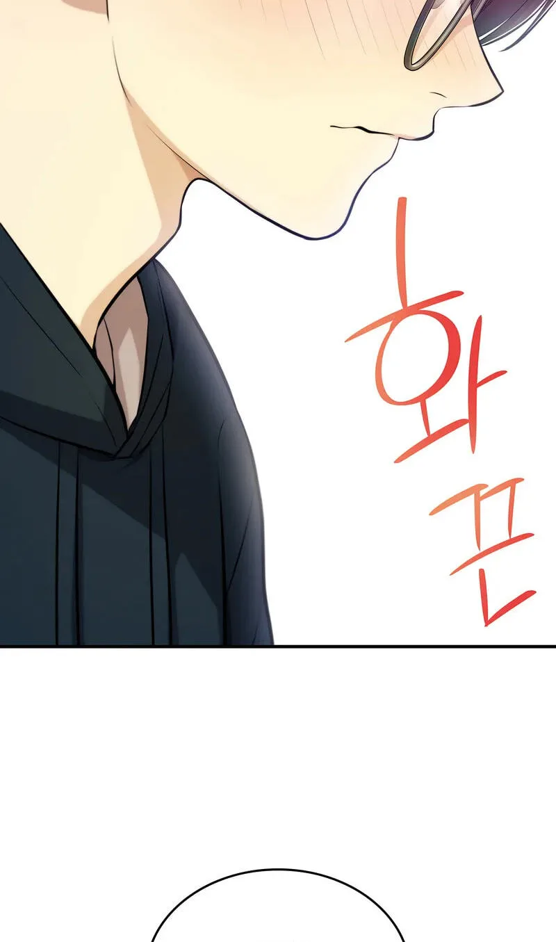 Teto X Egen — Chapter 3 — Page 14