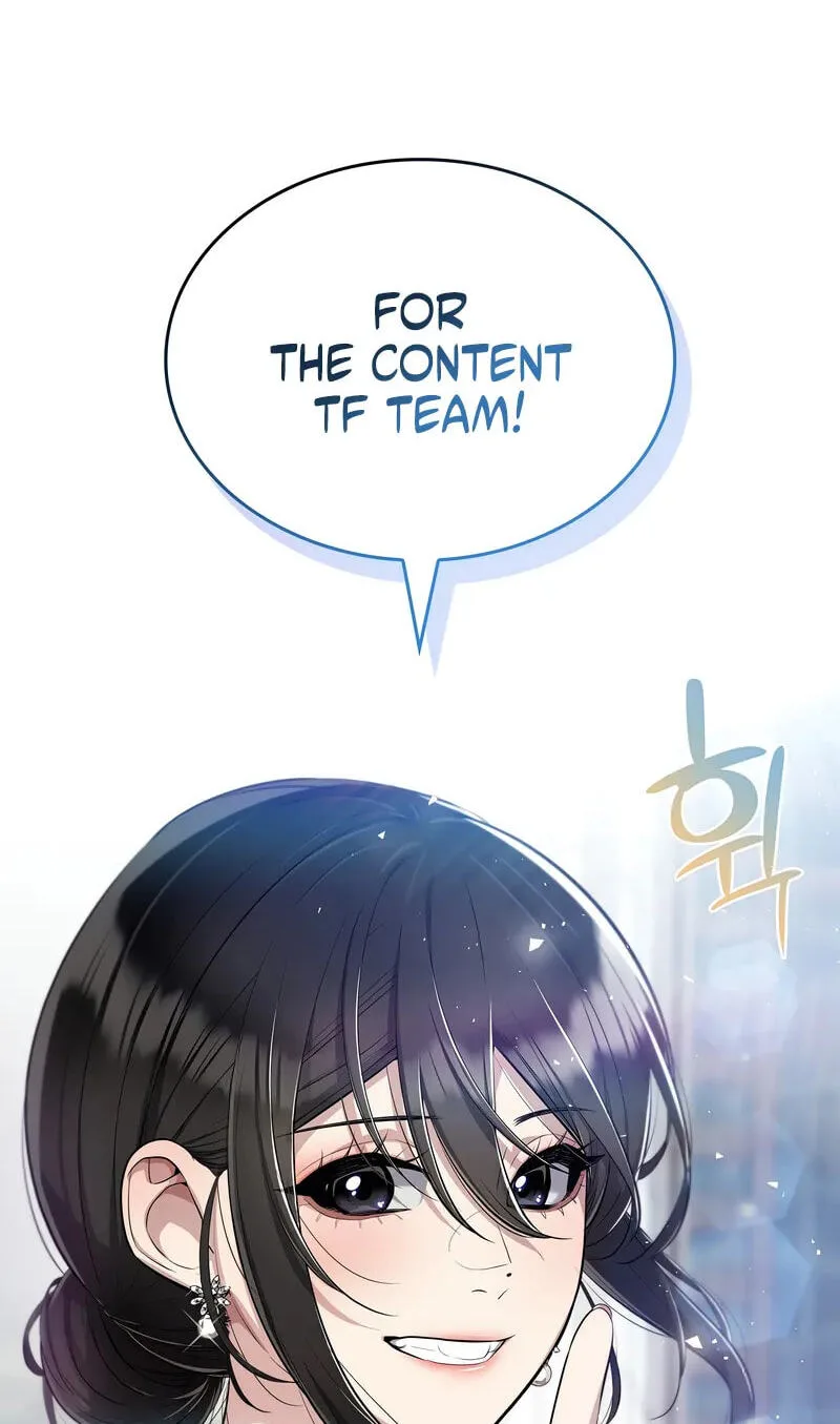 Teto X Egen — Chapter 3 — Page 49