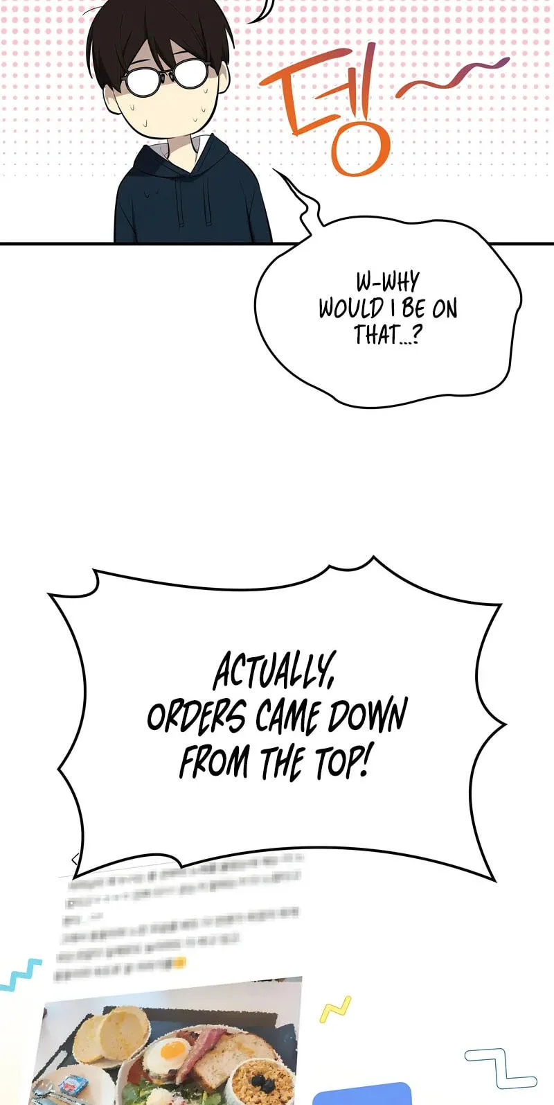 Teto X Egen — Chapter 3 — Page 52