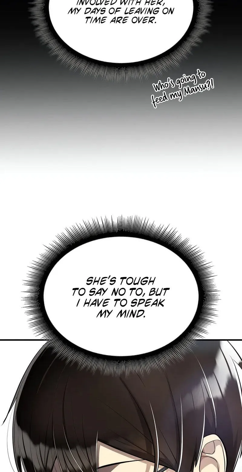 Teto X Egen — Chapter 3 — Page 64