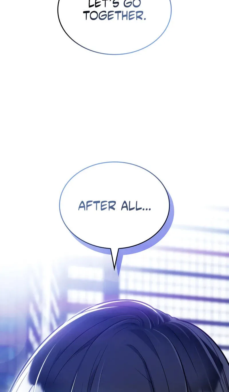 Teto X Egen — Chapter 3 — Page 87