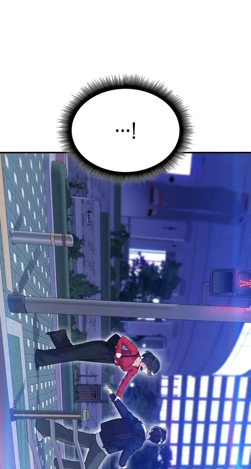 Teto X Egen — Chapter 4 — Page 3
