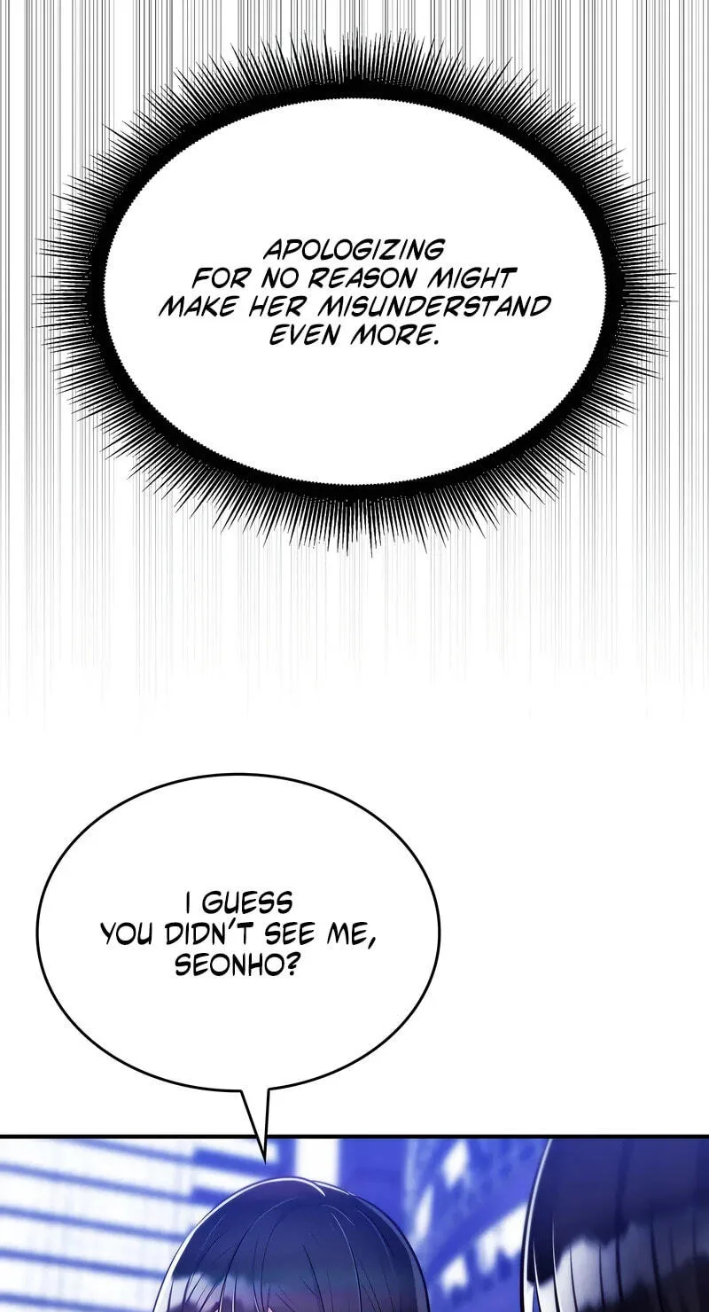 Teto X Egen — Chapter 4 — Page 12