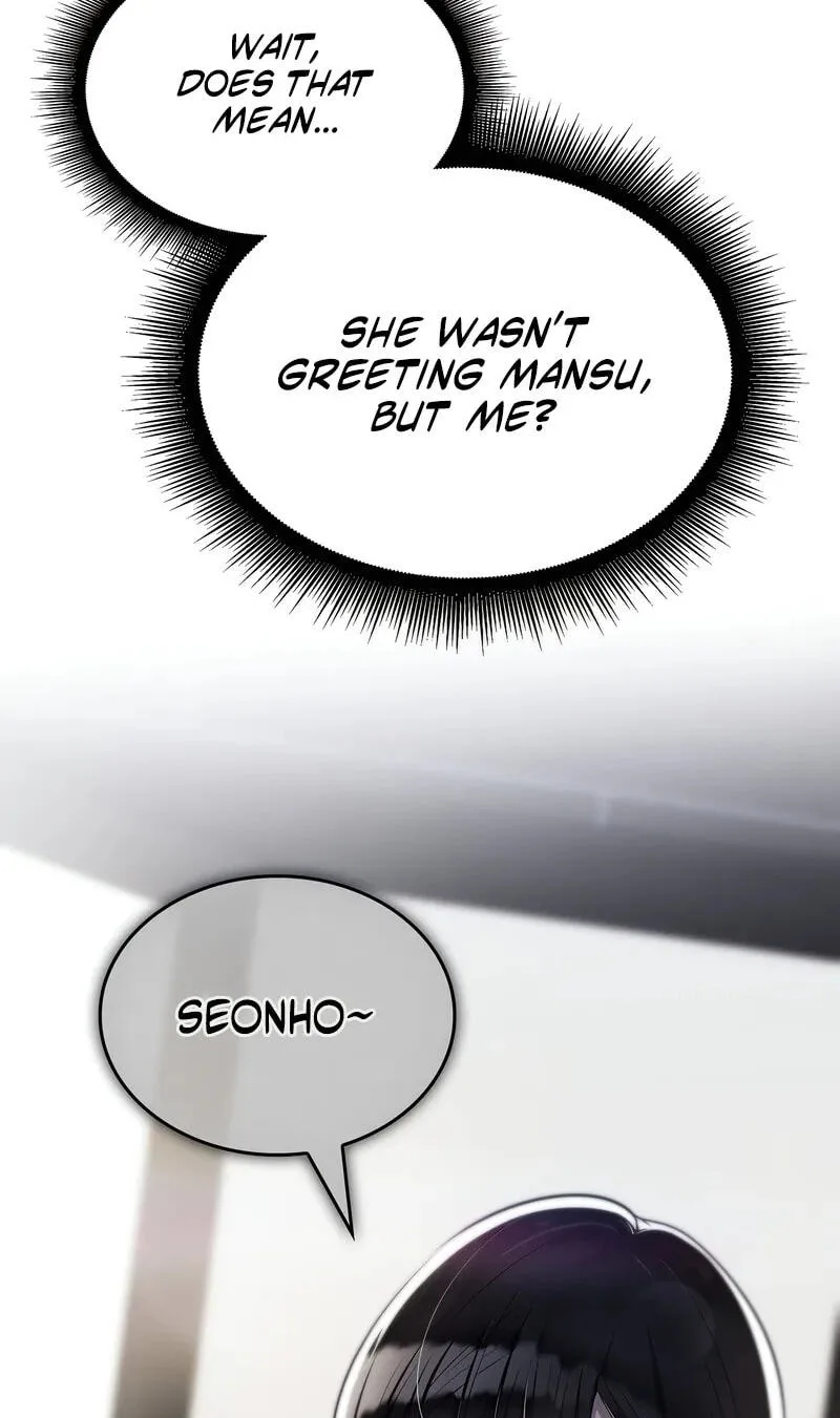 Teto X Egen — Chapter 4 — Page 16