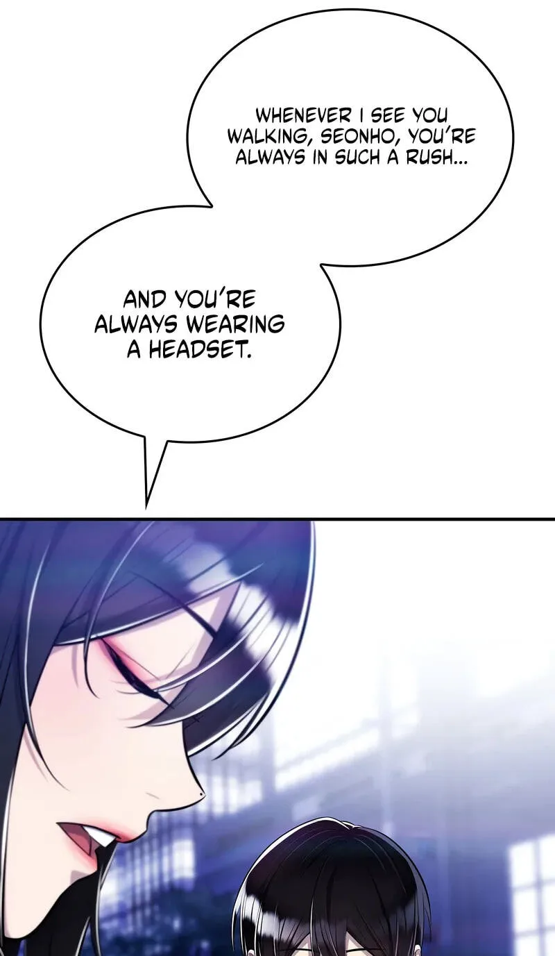 Teto X Egen — Chapter 4 — Page 22
