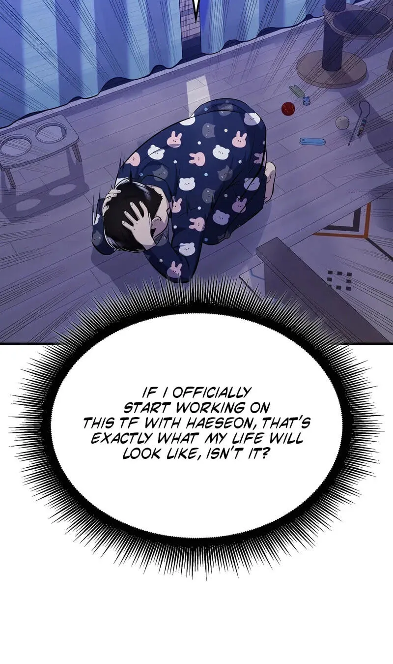 Teto X Egen — Chapter 4 — Page 58