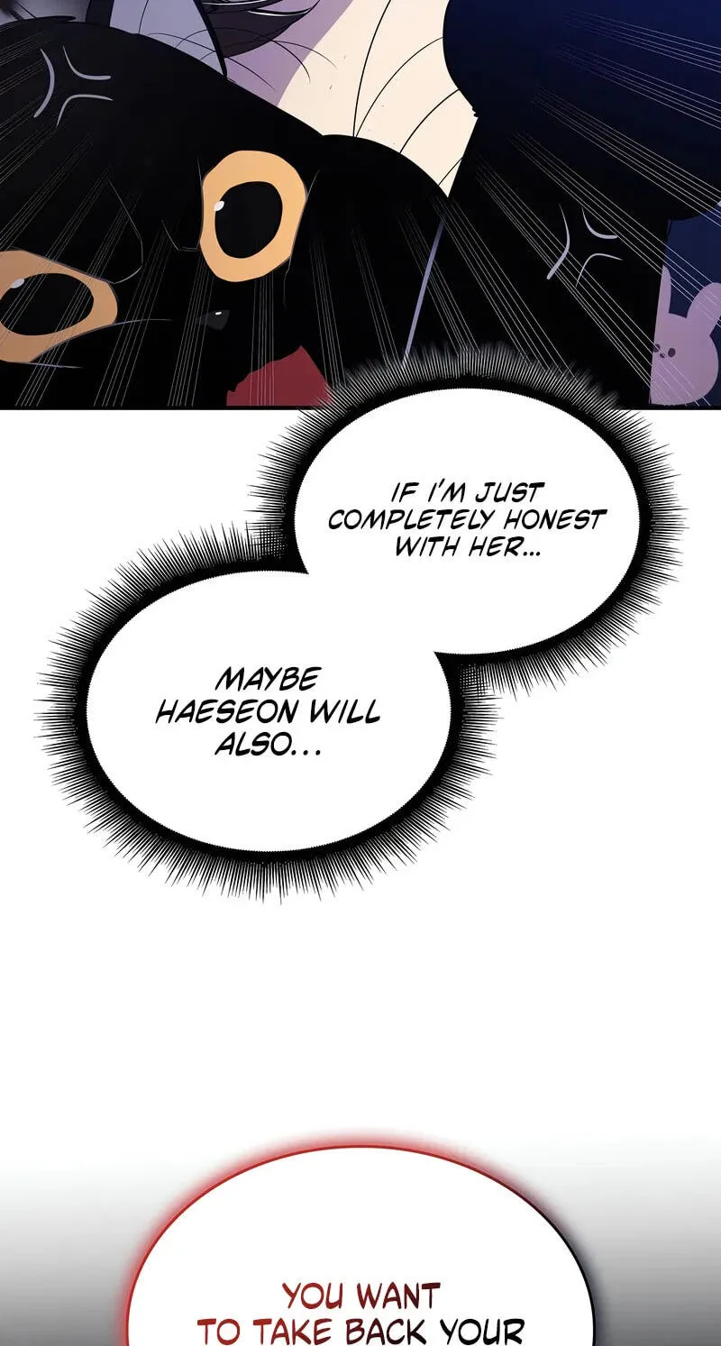 Teto X Egen — Chapter 4 — Page 62