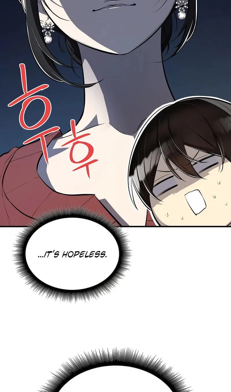 Teto X Egen — Chapter 4 — Page 65