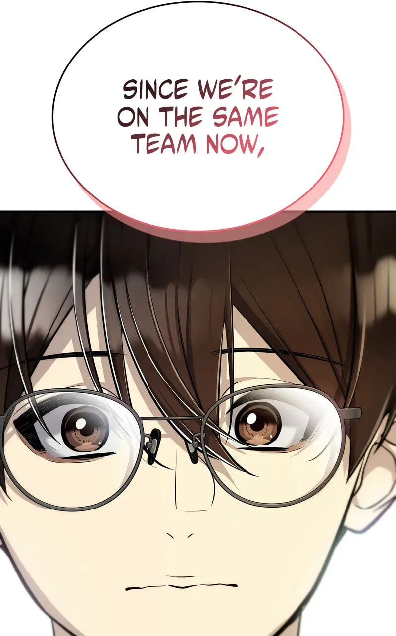 Teto X Egen — Chapter 4 — Page 86