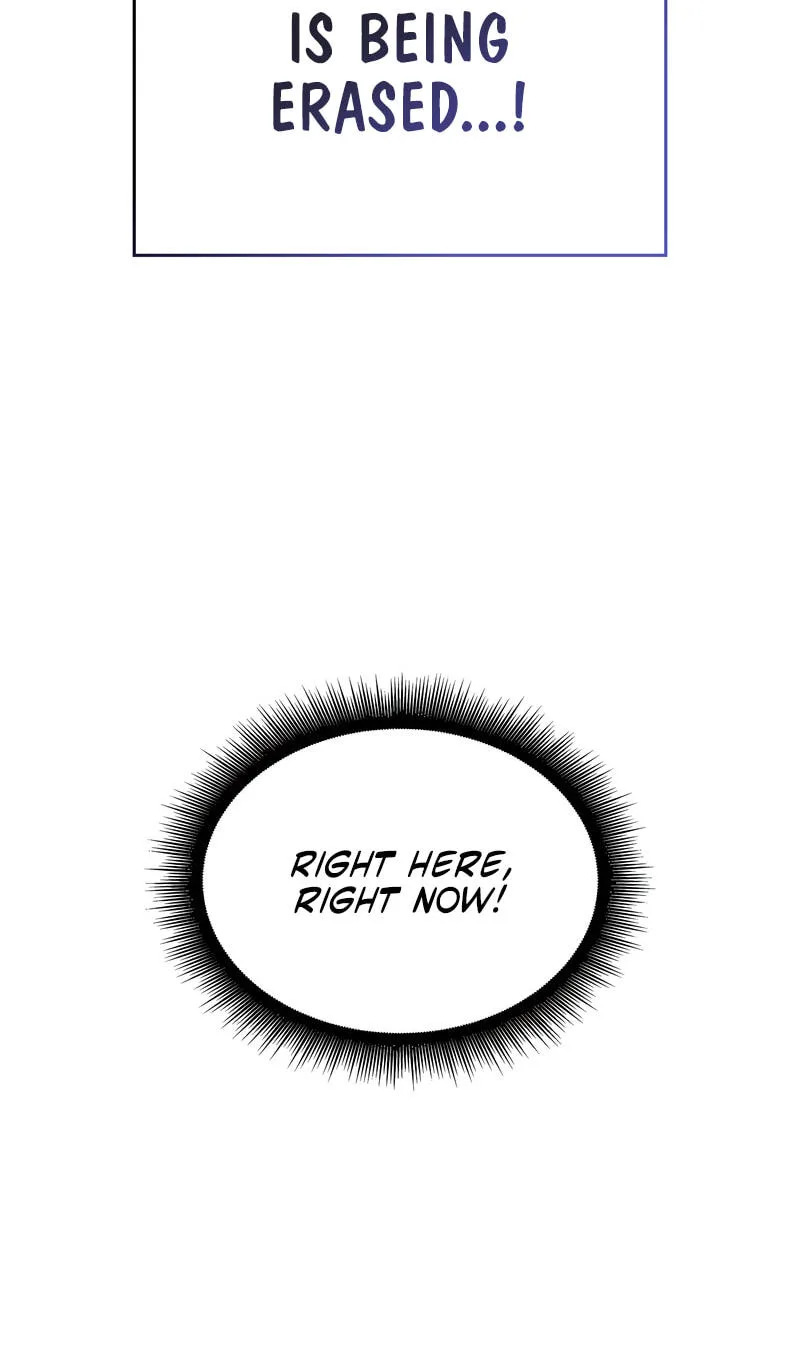 Teto X Egen — Chapter 5 — Page 11