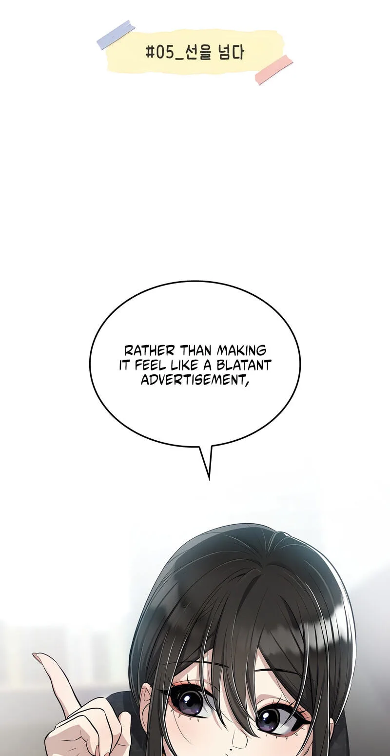 Teto X Egen — Chapter 5 — Page 15