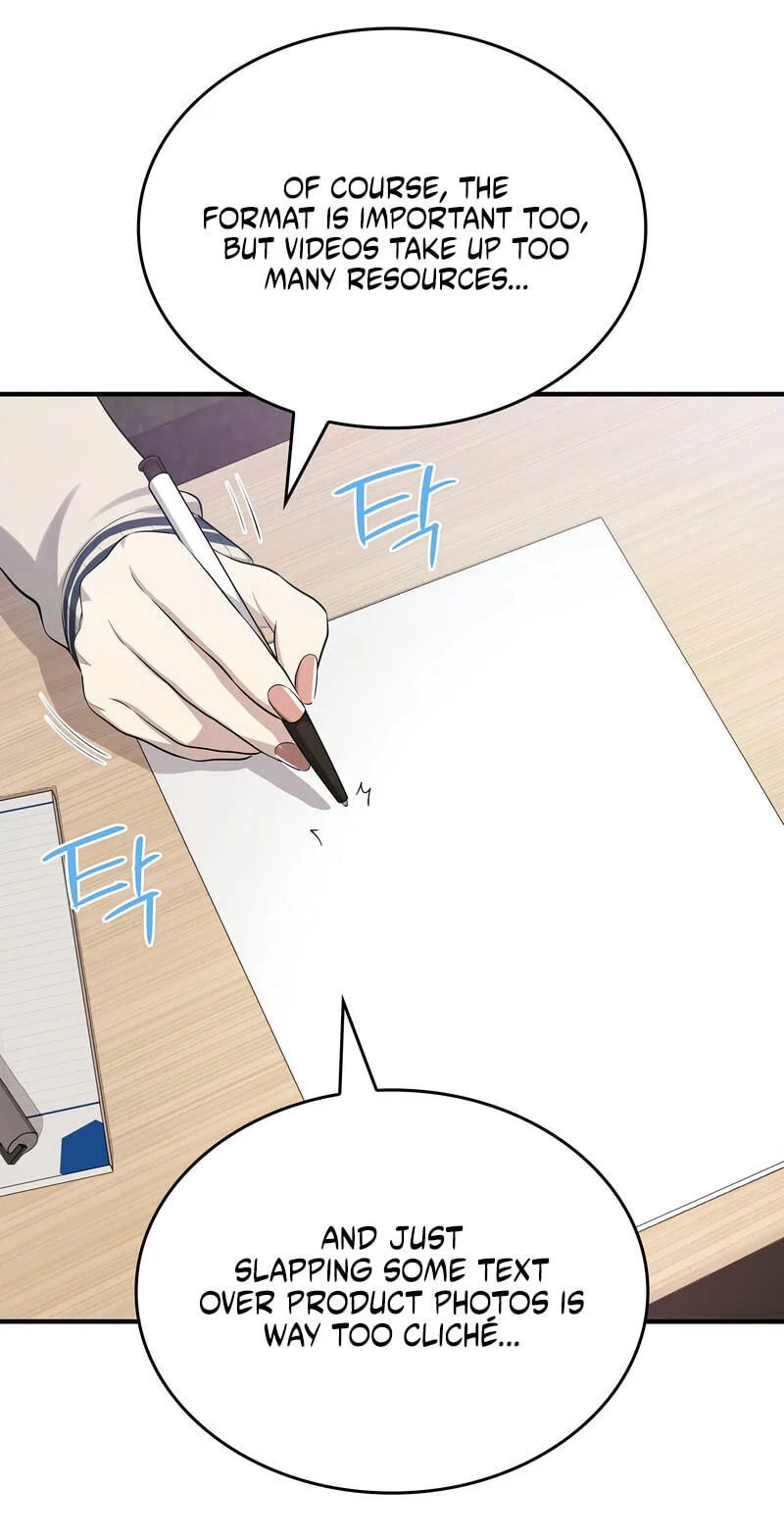 Teto X Egen — Chapter 5 — Page 18