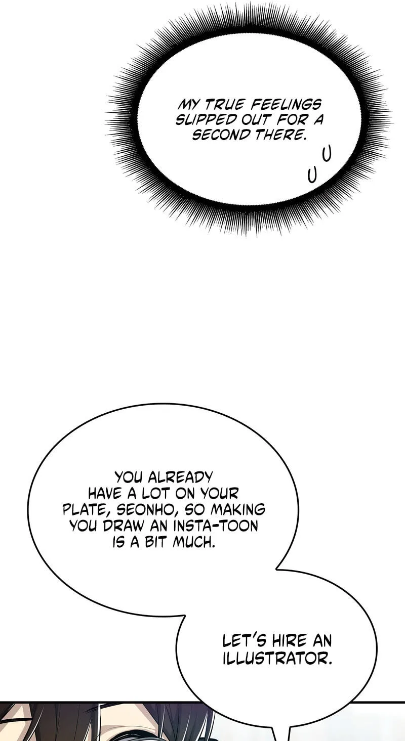 Teto X Egen — Chapter 5 — Page 27