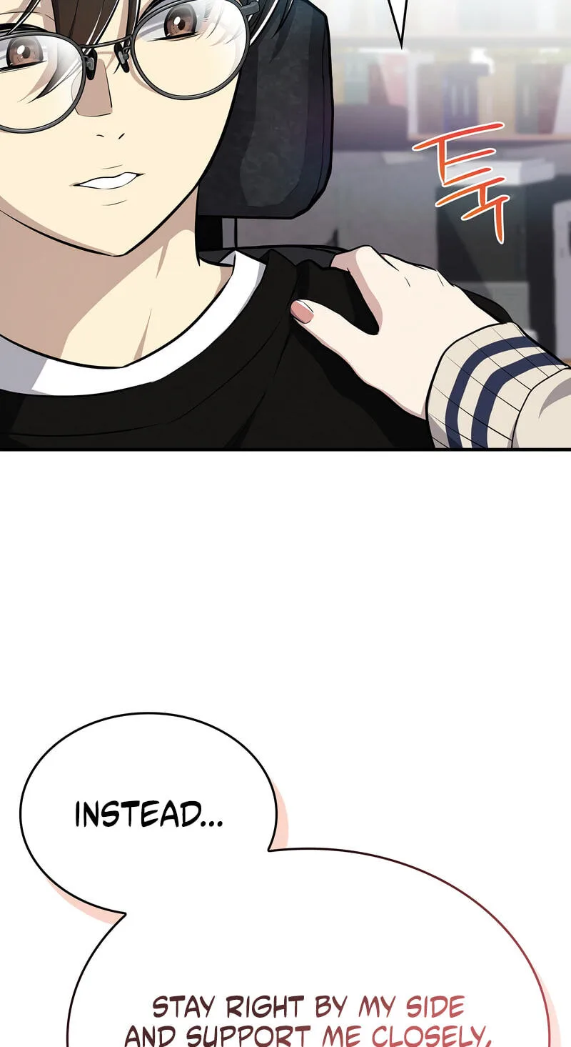 Teto X Egen — Chapter 5 — Page 28