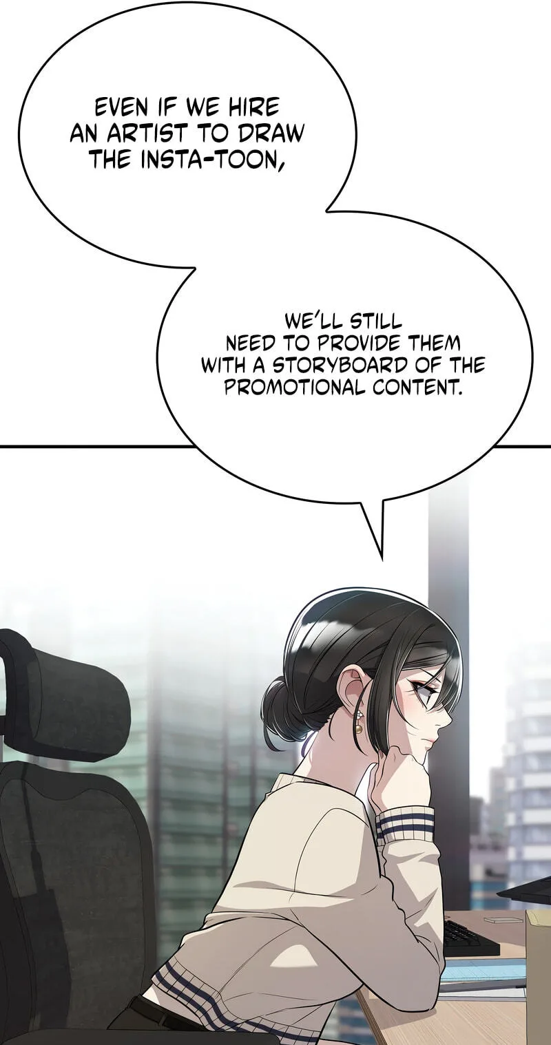 Teto X Egen — Chapter 5 — Page 32