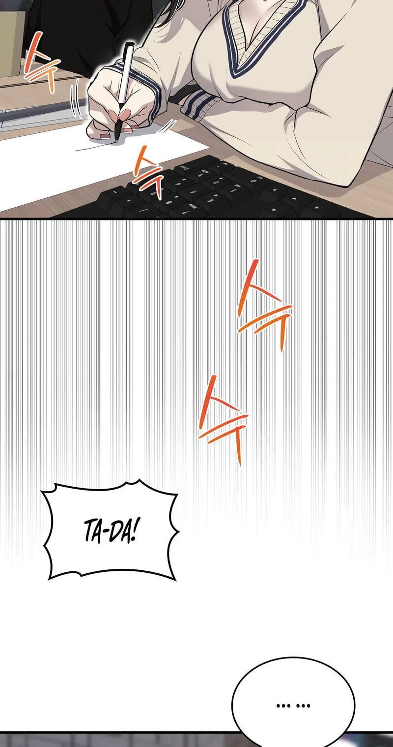 Teto X Egen — Chapter 5 — Page 34