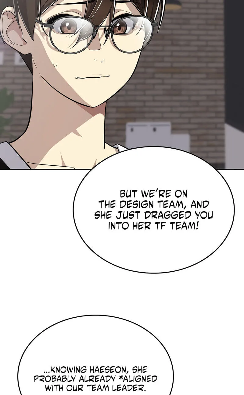 Teto X Egen — Chapter 5 — Page 55