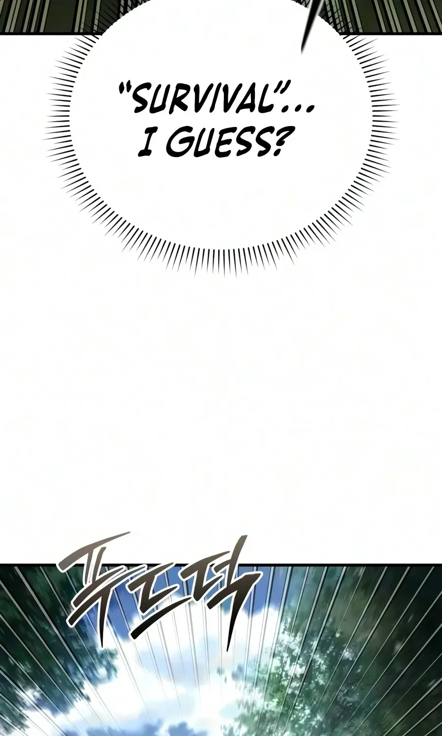 The Seventh Prince Wants to Bail — Chapter 8 — Page 53