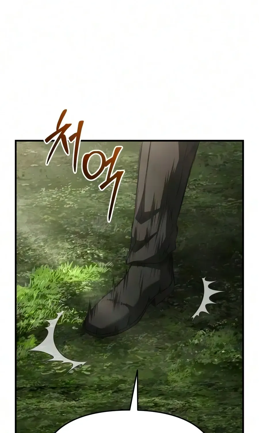 The Seventh Prince Wants to Bail — Chapter 8 — Page 57