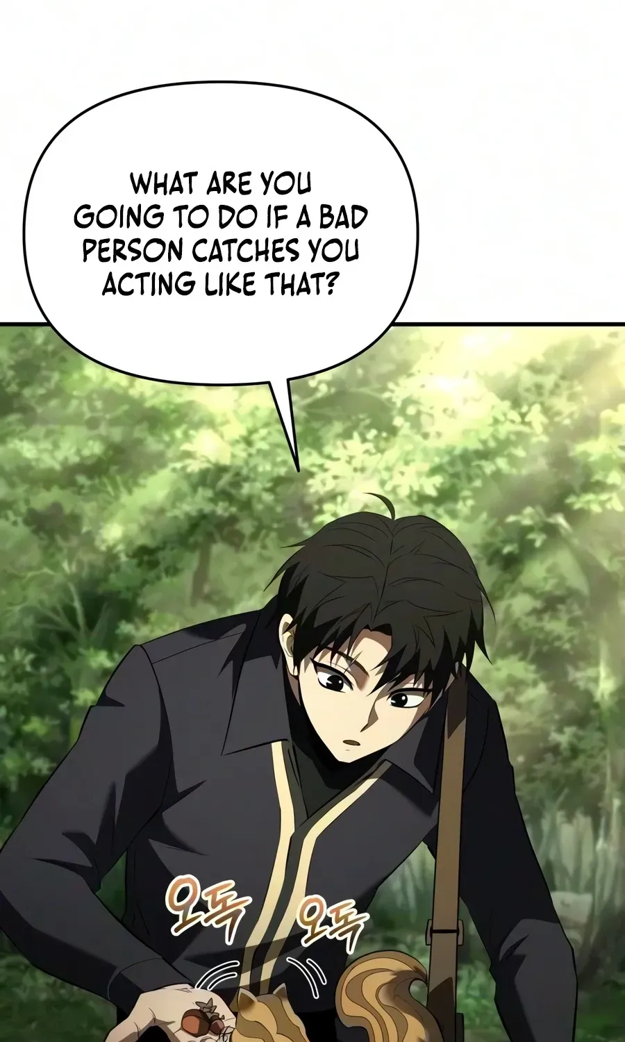 The Seventh Prince Wants to Bail — Chapter 8 — Page 81