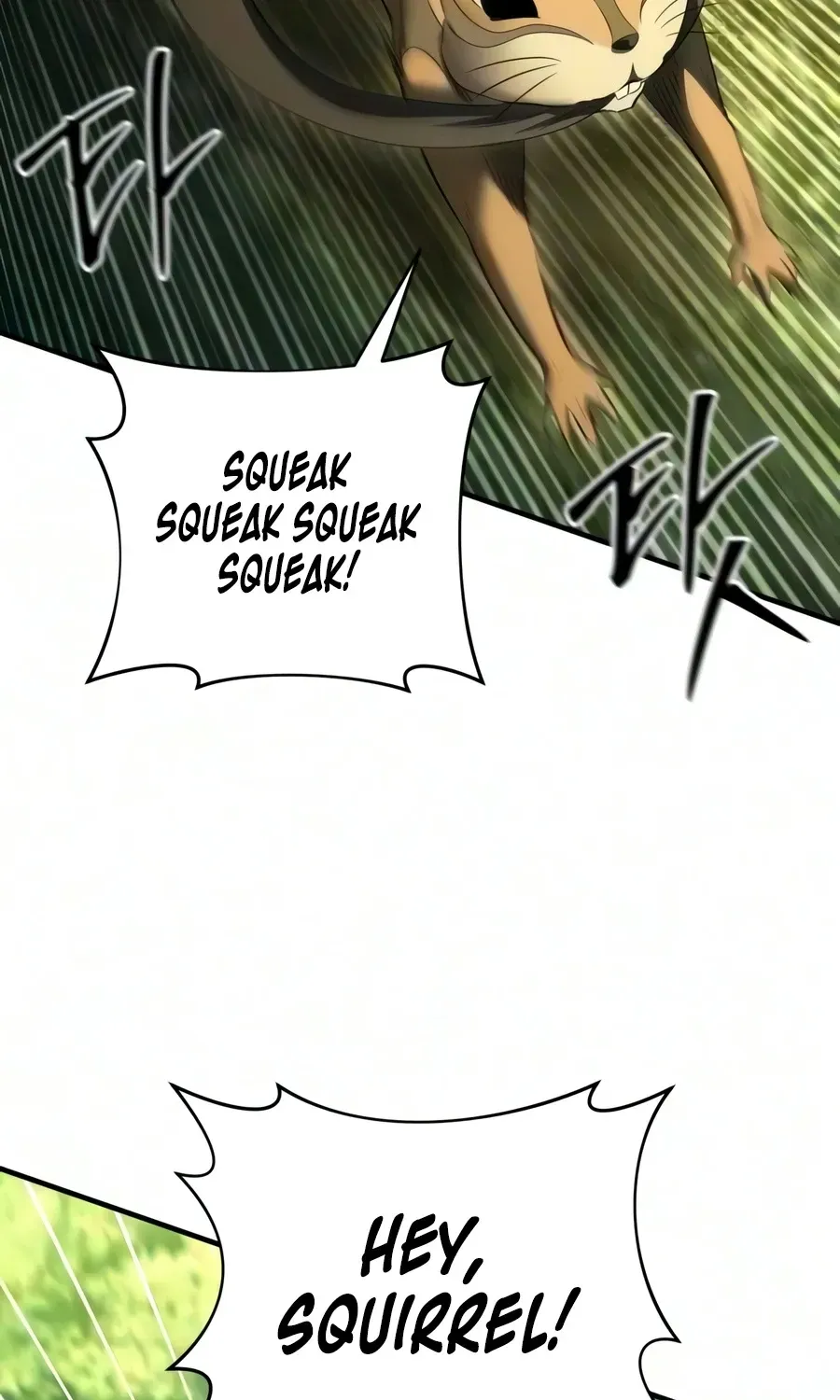 The Seventh Prince Wants to Bail — Chapter 8 — Page 94