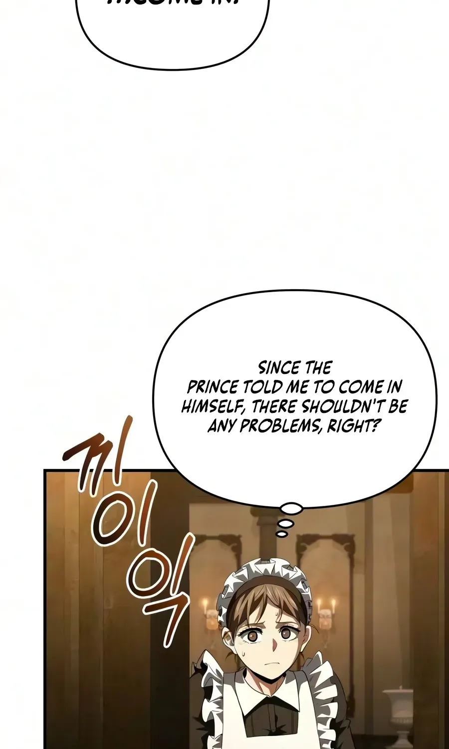 The Seventh Prince Wants to Bail — Chapter 8 — Page 113