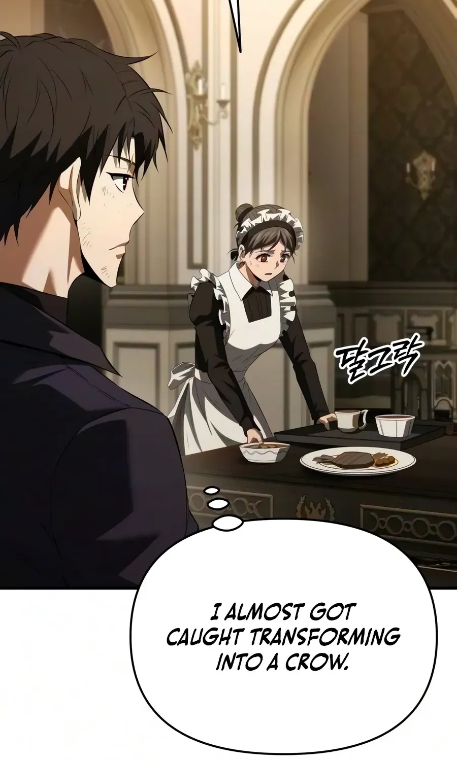 The Seventh Prince Wants to Bail — Chapter 8 — Page 117