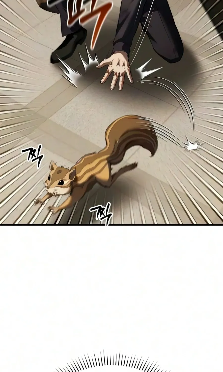The Seventh Prince Wants to Bail — Chapter 8 — Page 129