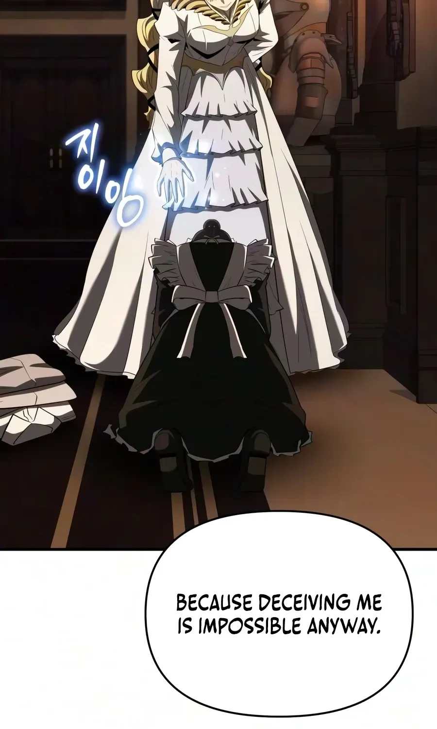 The Seventh Prince Wants to Bail — Chapter 8 — Page 150