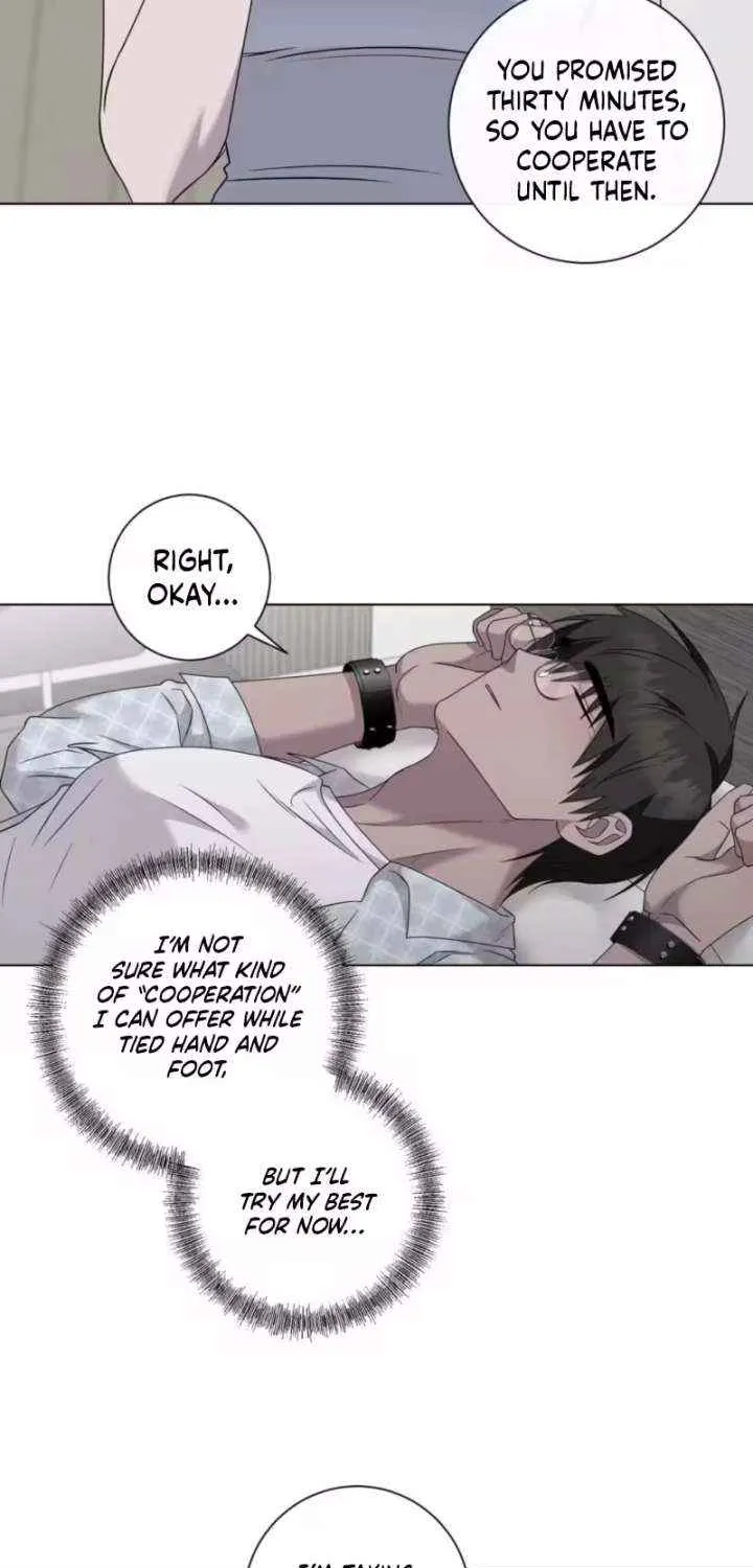Jiwoo's Master — Chapter 34 — Page 13