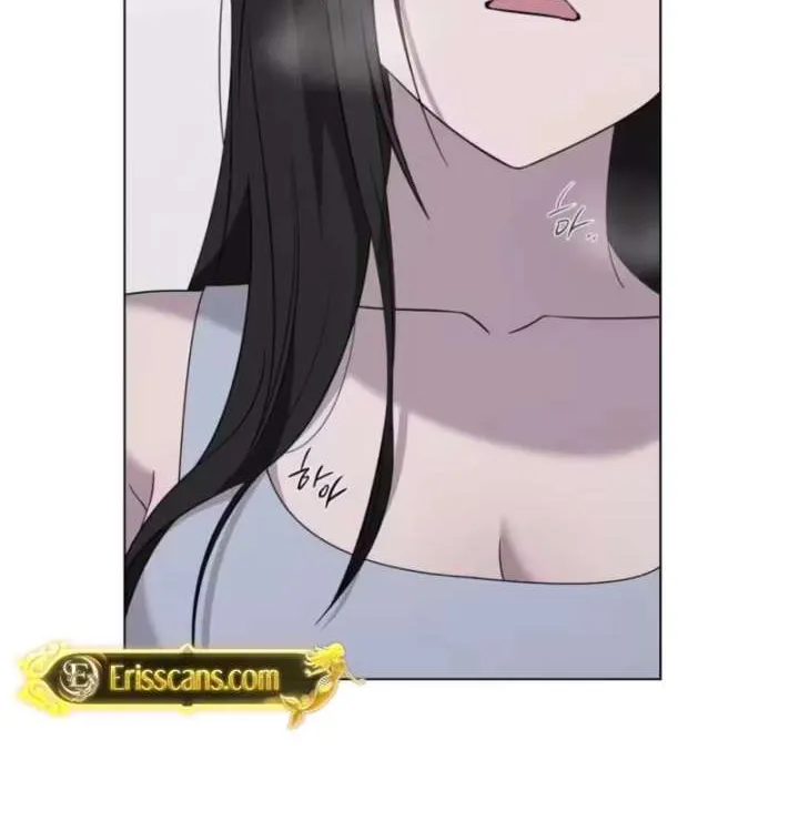 Jiwoo's Master — Chapter 34 — Page 40