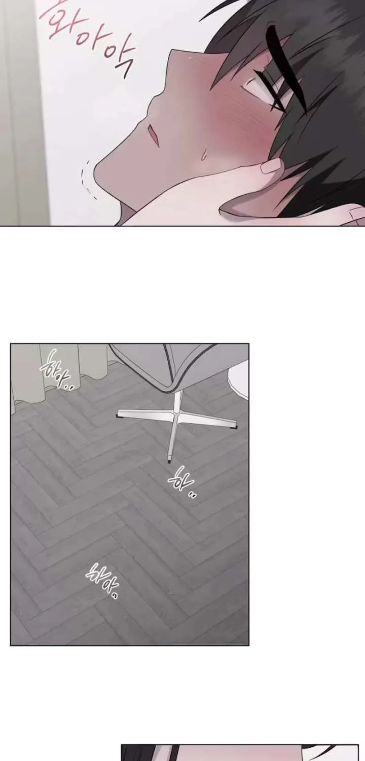 Jiwoo's Master — Chapter 34 — Page 47