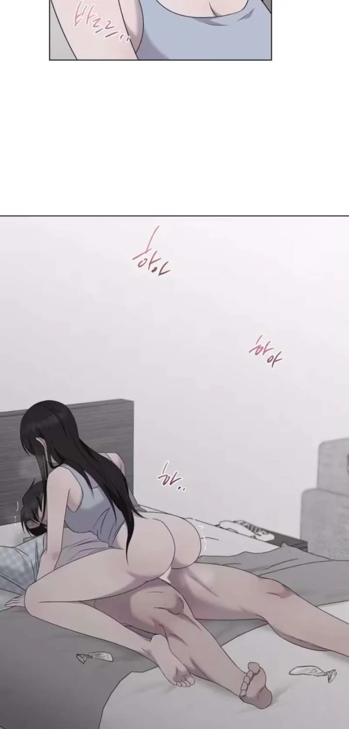 Jiwoo's Master — Chapter 34 — Page 55