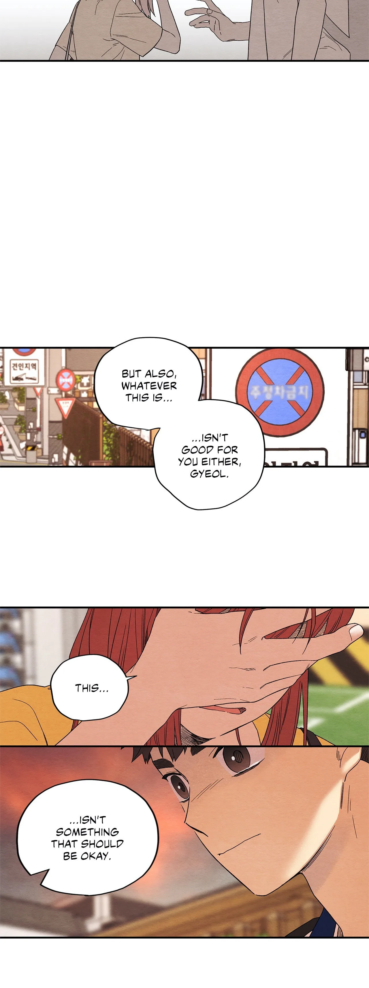 Dazzlingly Bright — Chapter 36 — Page 14