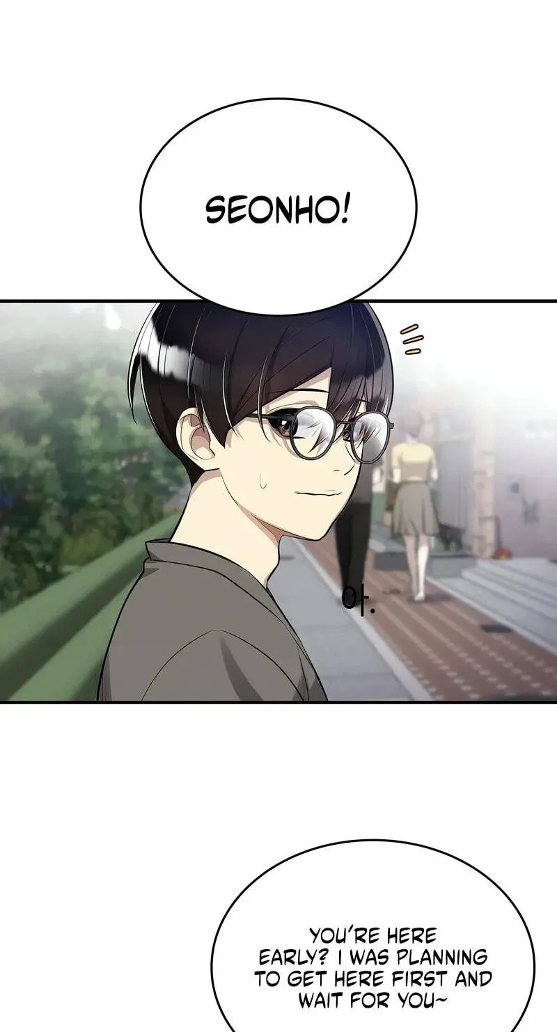 Teto X Egen — Chapter 6 — Page 17