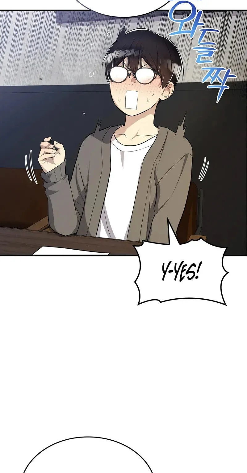Teto X Egen — Chapter 6 — Page 47