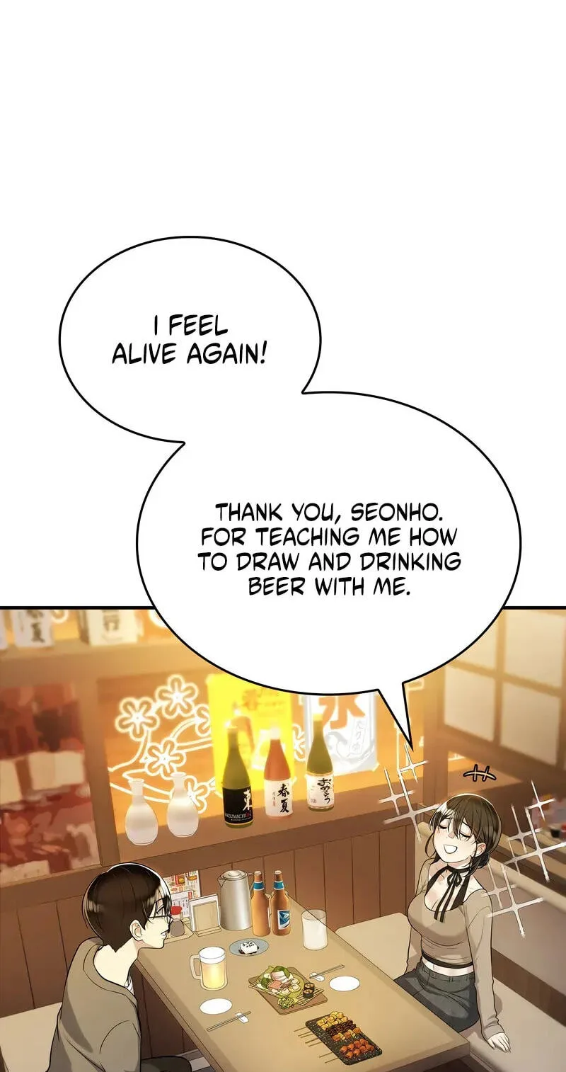 Teto X Egen — Chapter 6 — Page 55