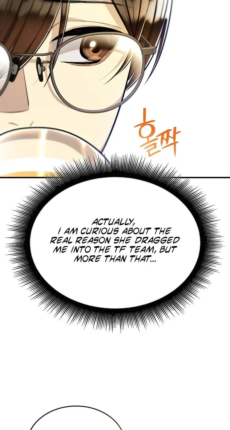 Teto X Egen — Chapter 6 — Page 70