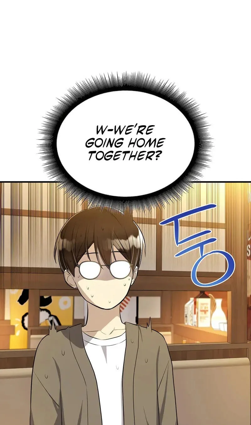 Teto X Egen — Chapter 6 — Page 76