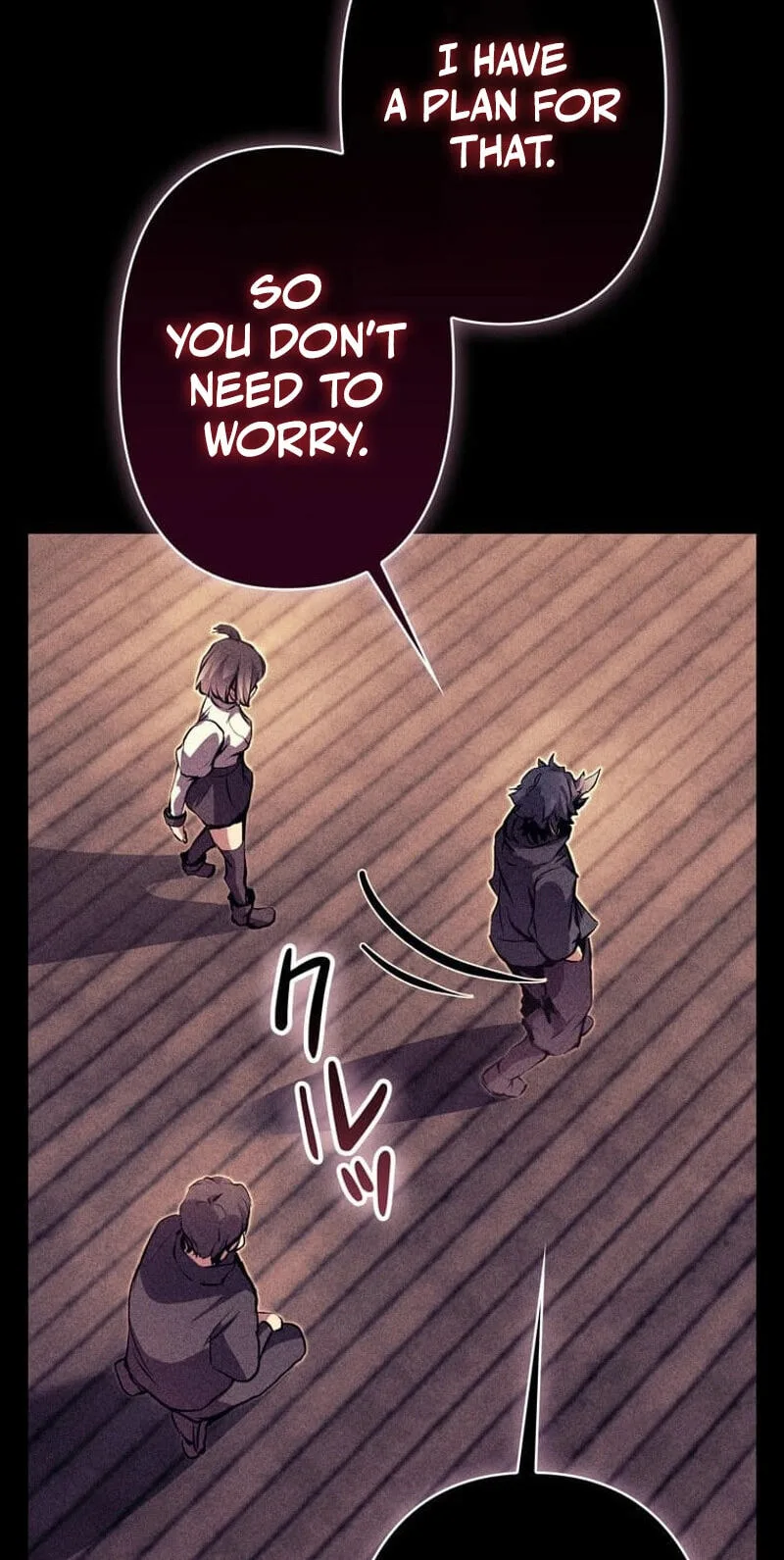 Becoming a Cheat-Level Skill Thief — Chapter 38 — Page 37