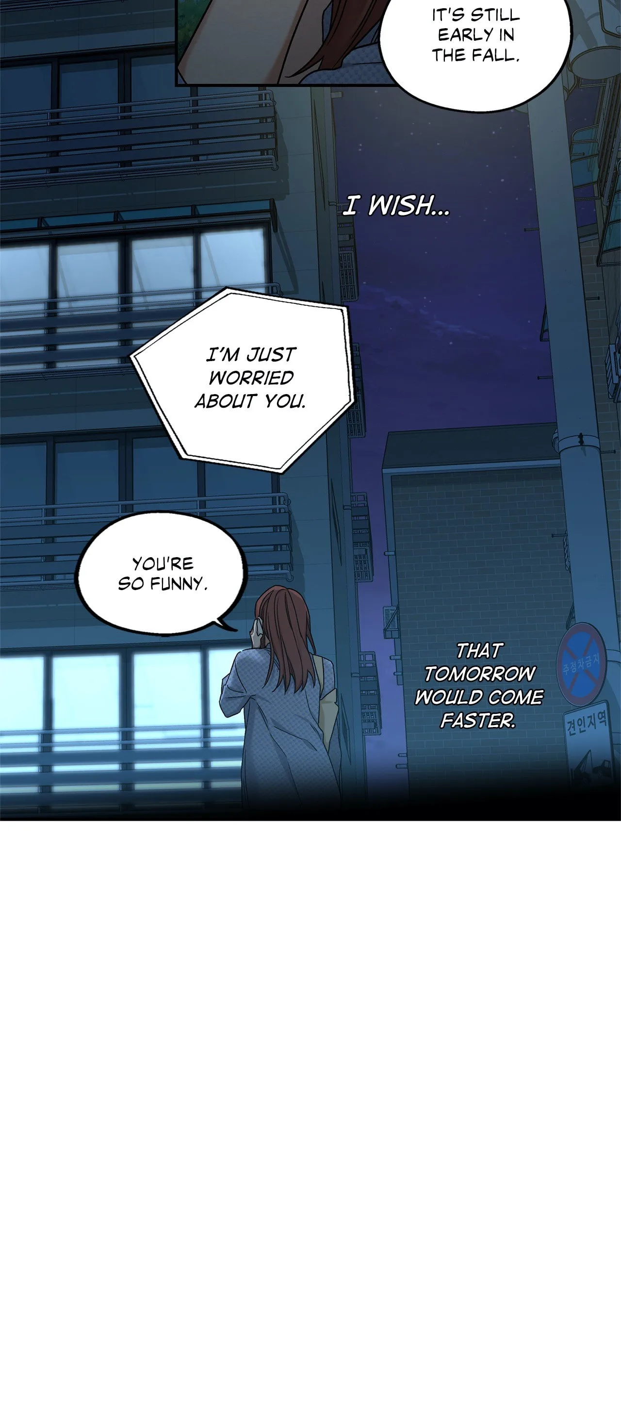 Dazzlingly Bright — Chapter 46 — Page 24