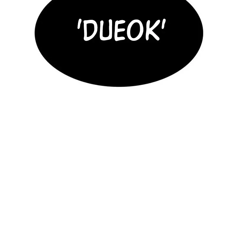 Evil Spirits and Demons — Chapter 26 — Page 34