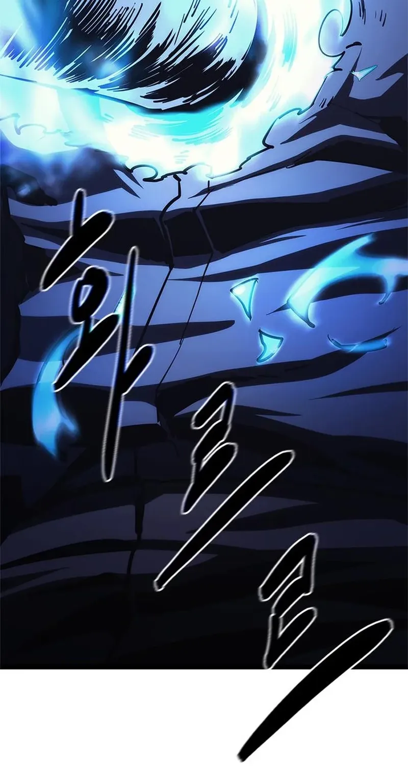 Evil Spirits and Demons — Chapter 26 — Page 176