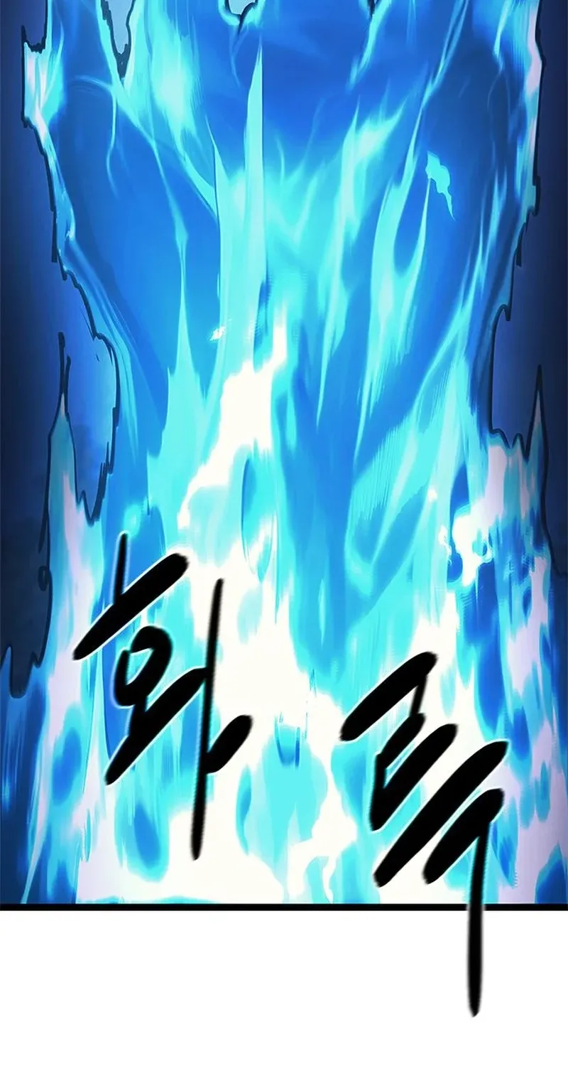 Evil Spirits and Demons — Chapter 26 — Page 193